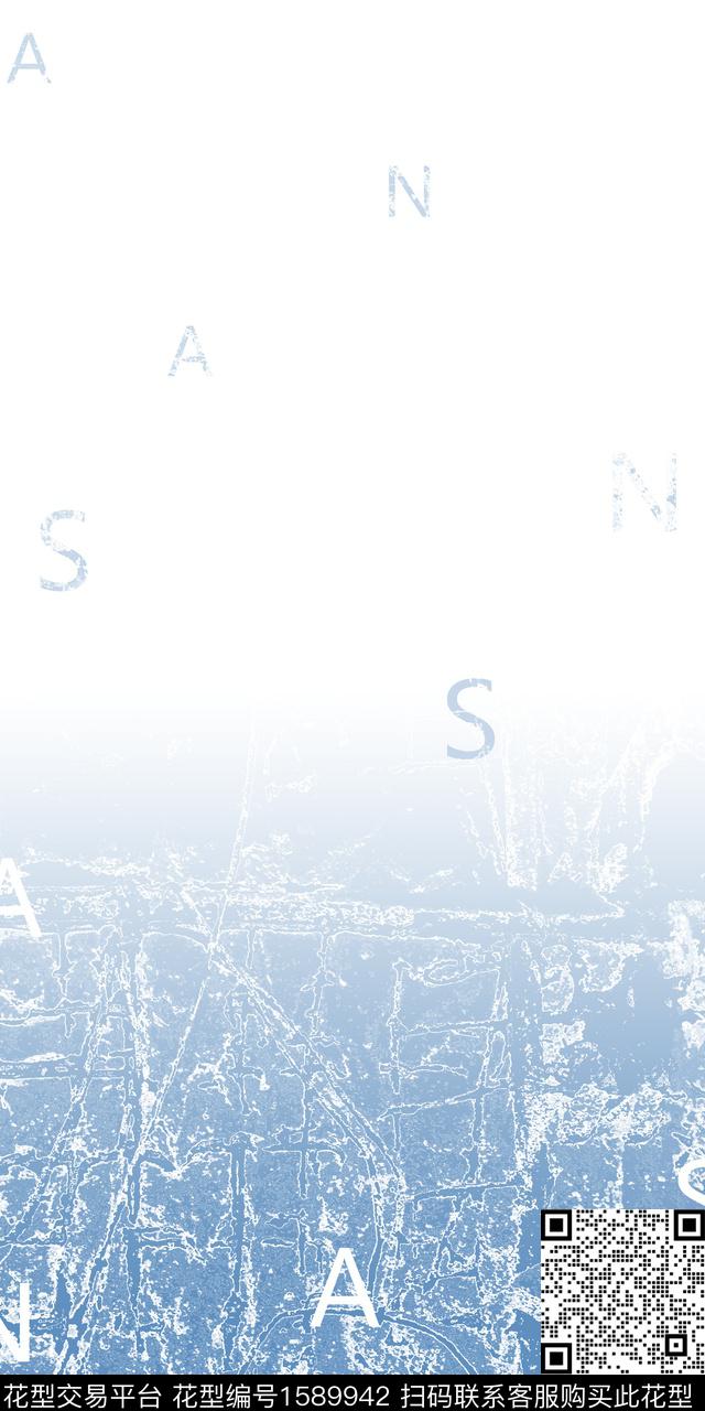 定位花扎染华亿平台抽象男装数码印花华亿平台下载（图片编号: 1589942） - 瓦栏（Walan）