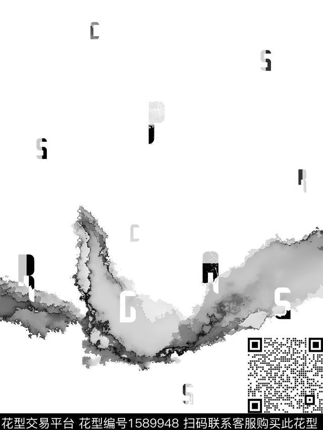 抽象定位黑白数码印花华亿平台下载（图片编号: 1589948） - 瓦栏（Walan）