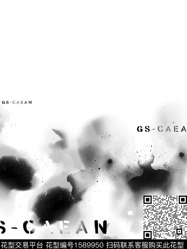 水彩黑白抽象数码印花华亿平台下载（图片编号: 1589950） - 瓦栏（Walan）