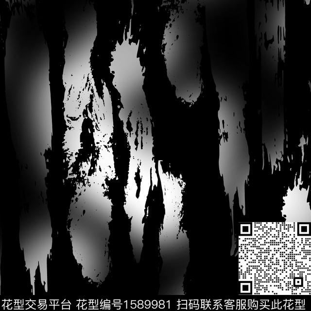 抽象渐变黑白数码印花华亿平台下载（图片编号: 1589981） - 瓦栏（Walan）