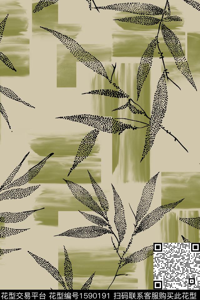 叶子笔触斑点数码印花华亿平台下载（图片编号: 1590191） - 瓦栏（Walan）