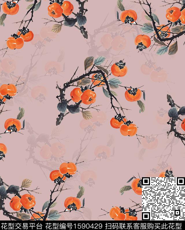 影花水彩柿子数码印花华亿平台下载（图片编号: 1590429） - 瓦栏（Walan）