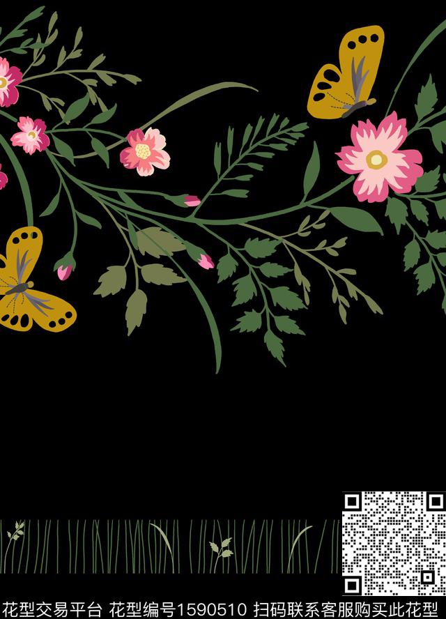 花卉条纹叶子数码印花华亿平台下载（图片编号: 1590510） - 瓦栏（Walan）