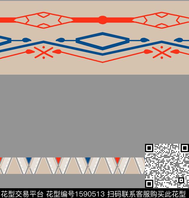 定位民族风条纹数码印花华亿平台下载（图片编号: 1590513） - 瓦栏（Walan）