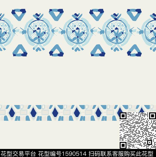 民族风水彩条纹数码印花华亿平台下载（图片编号: 1590514） - 瓦栏（Walan）