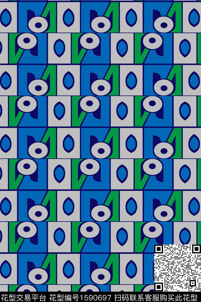 格子几何蓝色传统印花华亿平台下载（图片编号: 1590697） - 瓦栏（Walan）