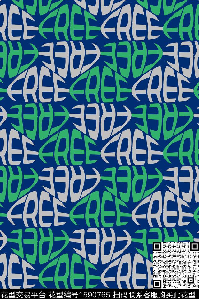 趣味字母传统印花华亿平台下载（图片编号: 1590765） - 瓦栏（Walan）