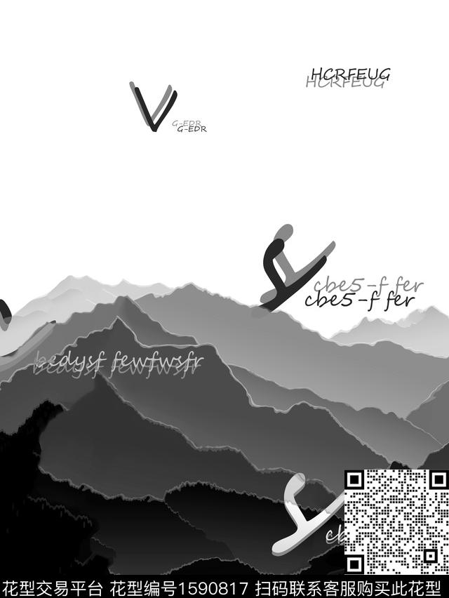 定位山峰字母数码印花华亿平台下载（图片编号: 1590817） - 瓦栏（Walan）
