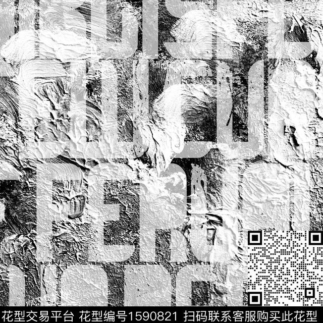 几何男装字母数码印花华亿平台下载（图片编号: 1590821） - 瓦栏（Walan）