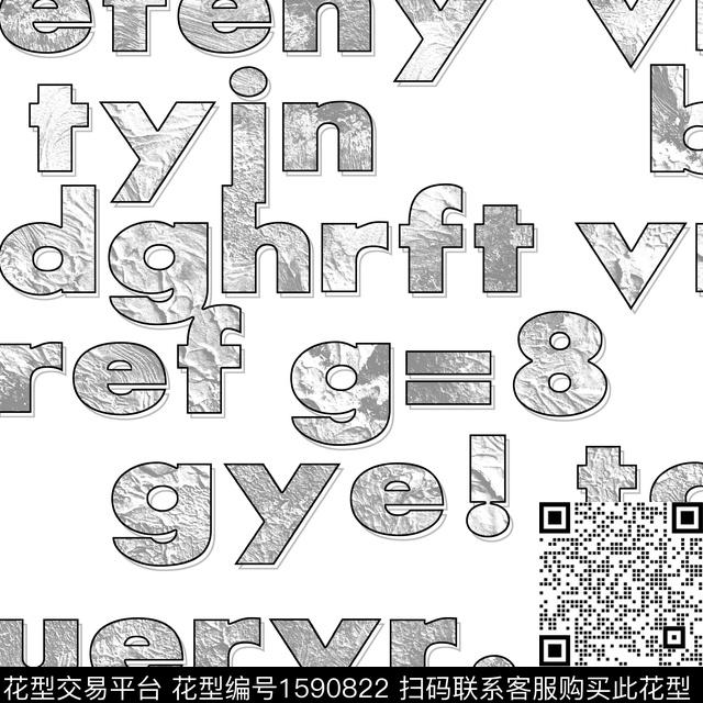 趣味肌理字母数码印花华亿平台下载（图片编号: 1590822） - 瓦栏（Walan）
