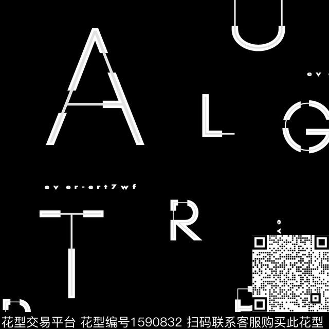 字母休闲趣味传统印花华亿平台下载（图片编号: 1590832） - 瓦栏（Walan）
