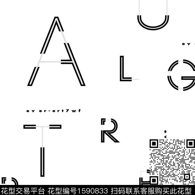 几何男装字母数码印花华亿平台下载（图片编号: 1590833） - 瓦栏（Walan）