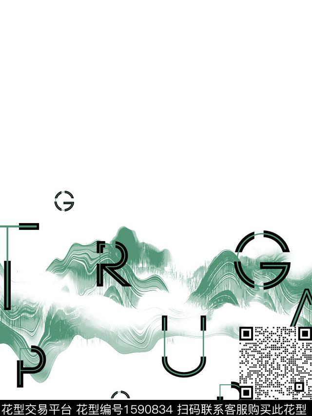 定位山川抽象数码印花华亿平台下载（图片编号: 1590834） - 瓦栏（Walan）