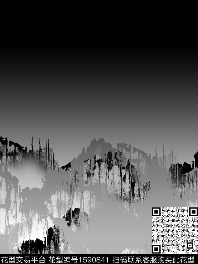 定位扎染华亿平台抽象数码印花华亿平台下载（图片编号: 1590841） - 瓦栏（Walan）