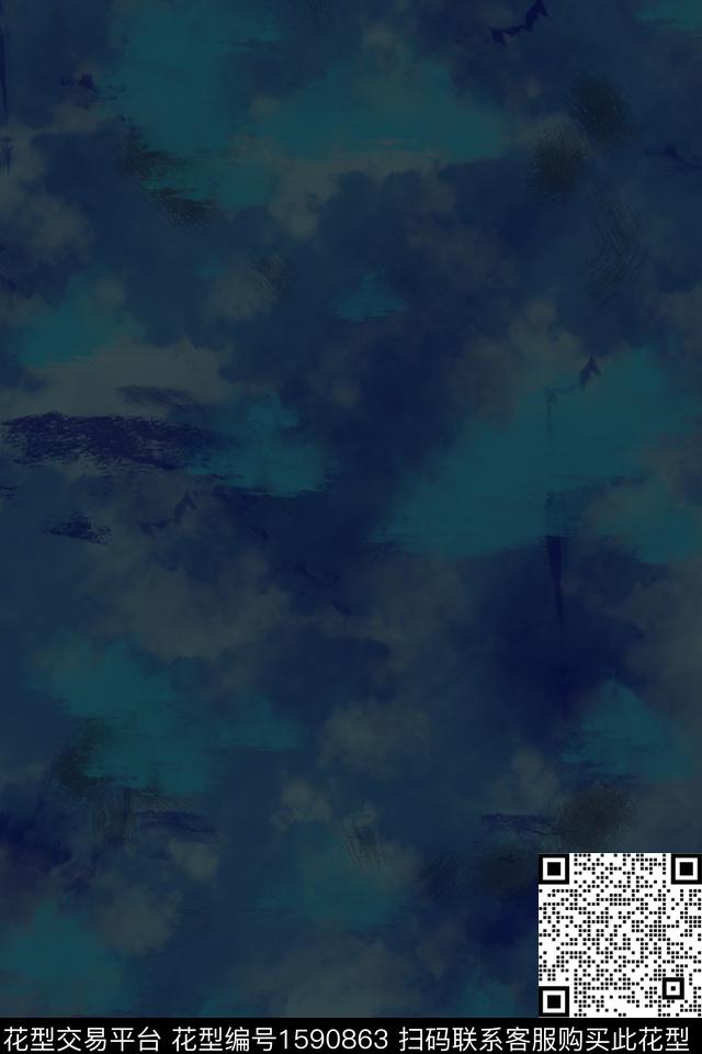 抽象云雾数码印花华亿平台下载（图片编号: 1590863） - 瓦栏（Walan）