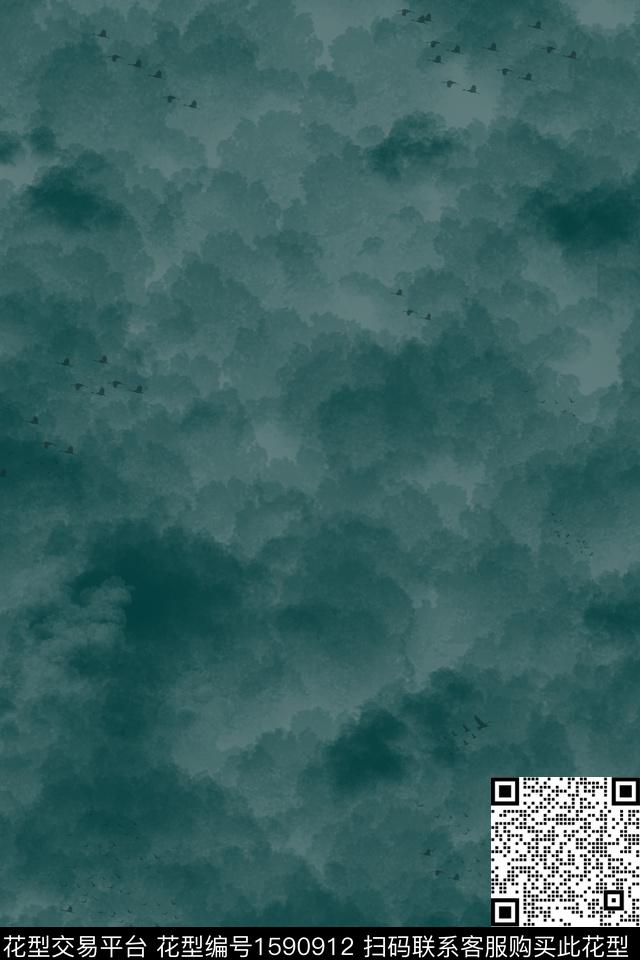 抽象晕染肌理云雾数码印花华亿平台下载（图片编号: 1590912） - 瓦栏（Walan）