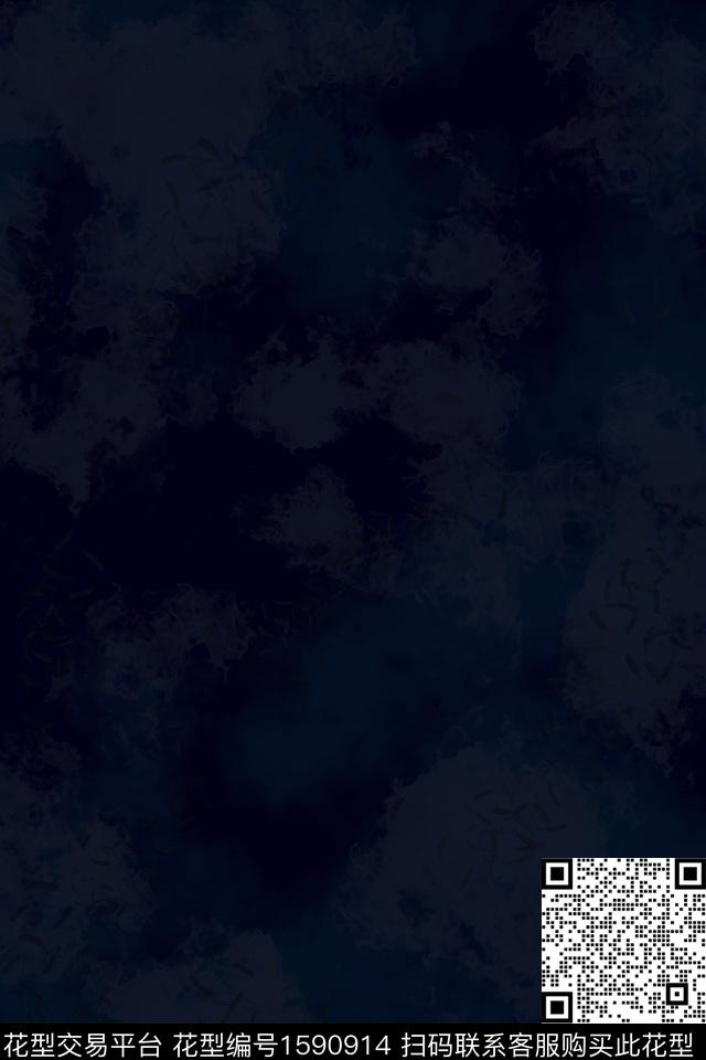 抽象晕染肌理云雾数码印花华亿平台下载（图片编号: 1590914） - 瓦栏（Walan）