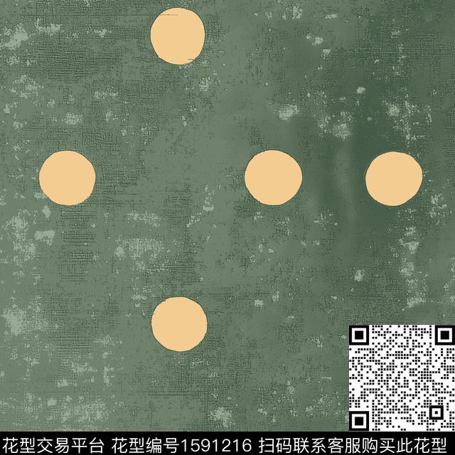 肌理几何波点数码印花华亿平台下载（图片编号: 1591216） - 瓦栏（Walan）