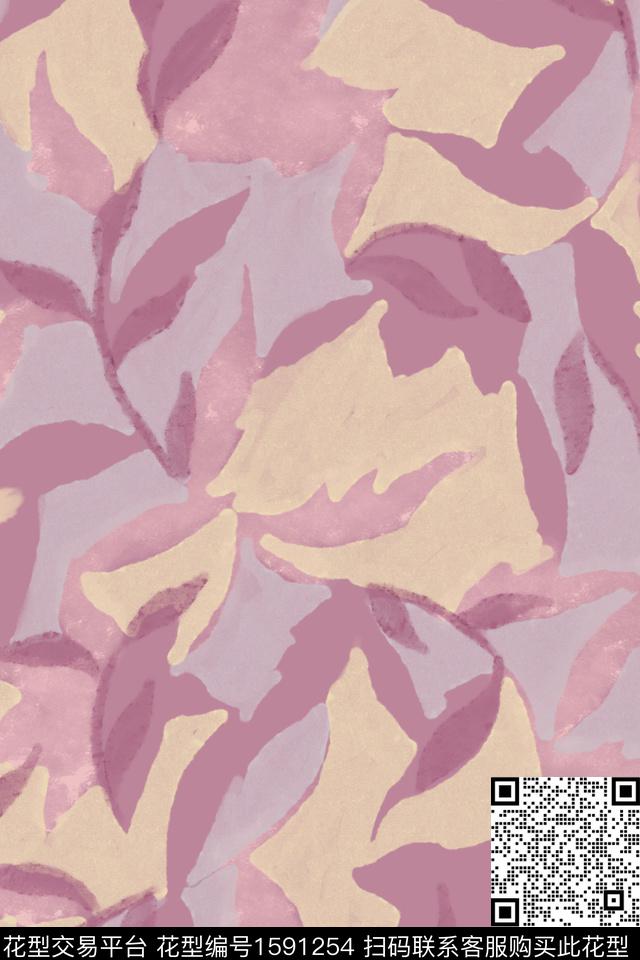 剪影水彩绿植树叶数码印花华亿平台下载（图片编号: 1591254） - 瓦栏（Walan）