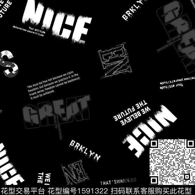 休闲字母潮牌数码印花华亿平台下载（图片编号: 1591322） - 瓦栏（Walan）