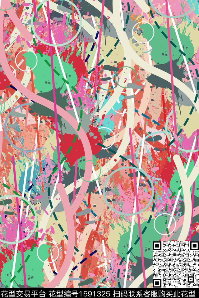 抽象条纹迷彩数码印花华亿平台下载（图片编号: 1591325） - 瓦栏（Walan）