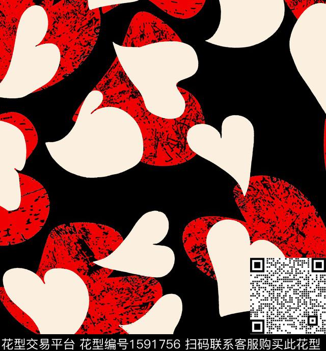 趣味爱心肌理传统印花华亿平台下载（图片编号: 1591756） - 瓦栏（Walan）