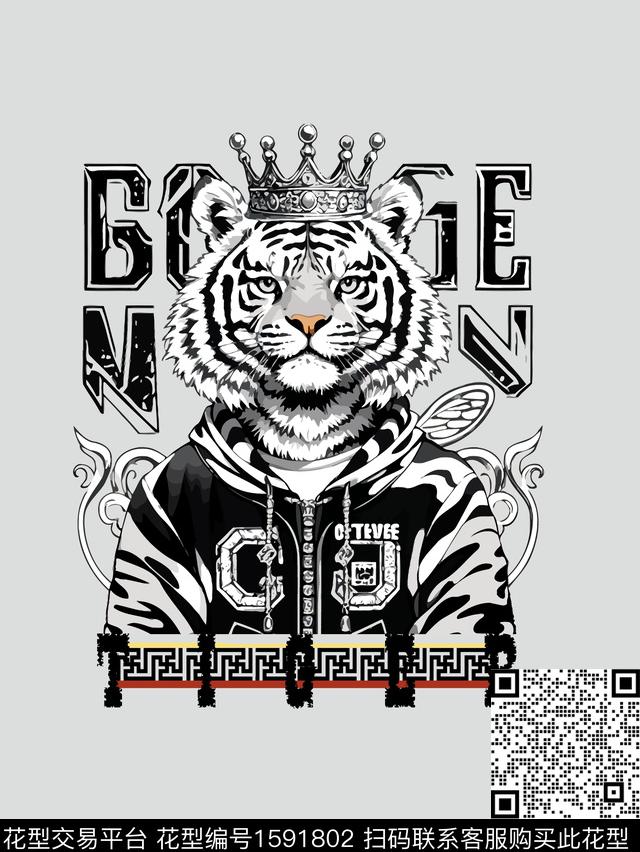 老虎大牌风胸前独幅数码印花华亿平台下载（图片编号: 1591802） - 瓦栏（Walan）
