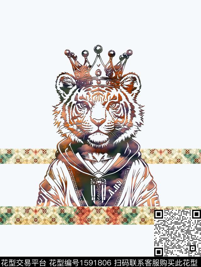 老虎大牌风胸前独幅数码印花华亿平台下载（图片编号: 1591806） - 瓦栏（Walan）