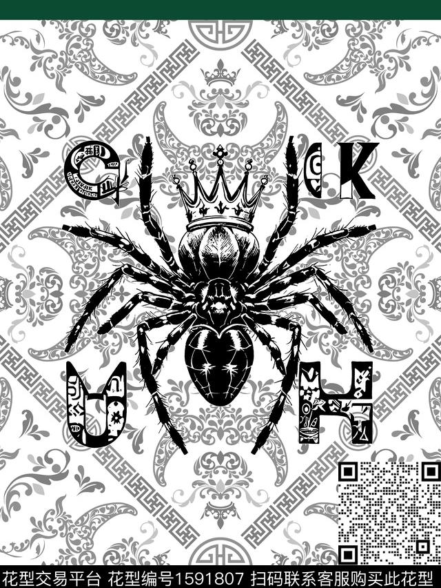 欧洲大牌风蜘蛛数码印花华亿平台下载（图片编号: 1591807） - 瓦栏（Walan）