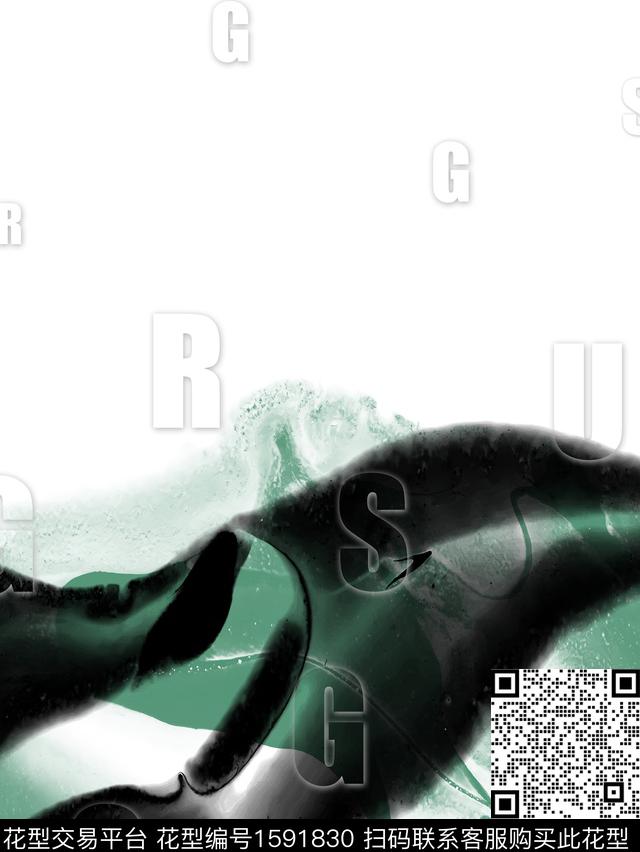 抽象定位水墨数码印花华亿平台下载（图片编号: 1591830） - 瓦栏（Walan）