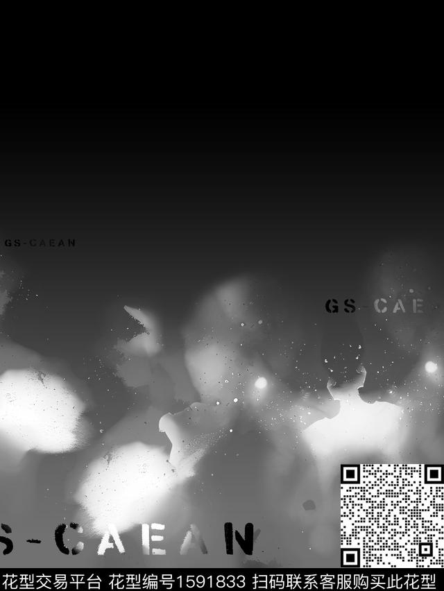 抽象定位字母数码印花华亿平台下载（图片编号: 1591833） - 瓦栏（Walan）