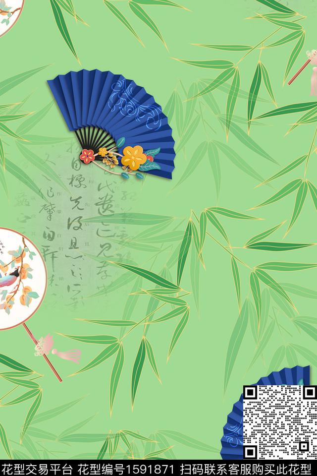 扇子文字竹子数码印花华亿平台下载（图片编号: 1591871） - 瓦栏（Walan）