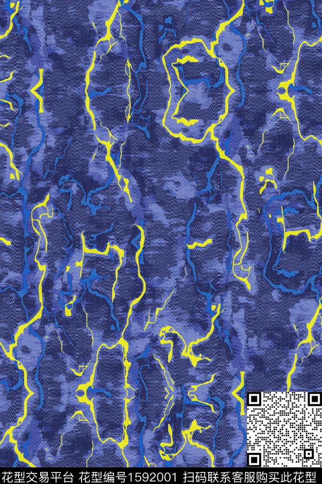 真丝肌理抽象数码印花华亿平台下载（图片编号: 1592001） - 瓦栏（Walan）