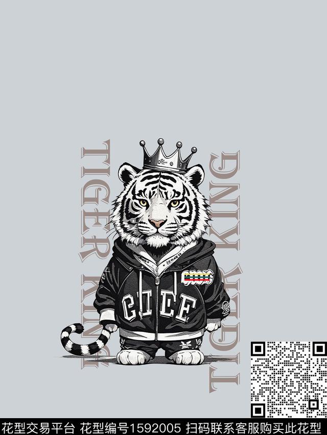 老虎潮牌欧洲数码印花华亿平台下载（图片编号: 1592005） - 瓦栏（Walan）