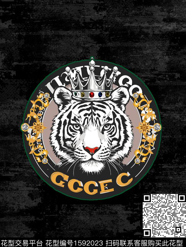 老虎潮牌欧洲数码印花华亿平台下载（图片编号: 1592023） - 瓦栏（Walan）