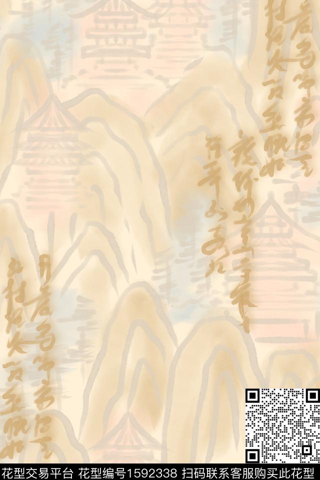 文字国风山川数码印花华亿平台下载（图片编号: 1592338） - 瓦栏（Walan）