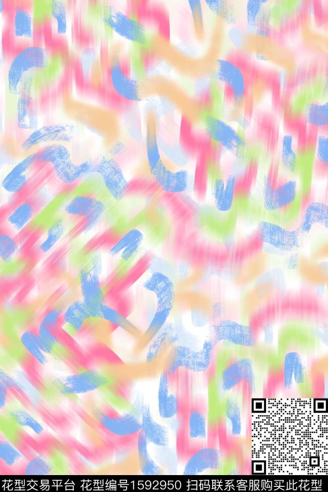 小清新水彩笔触数码印花华亿平台下载（图片编号: 1592950） - 瓦栏（Walan）