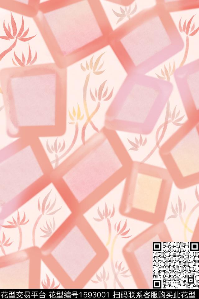 花卉渐变水彩数码印花华亿平台下载（图片编号: 1593001） - 瓦栏（Walan）