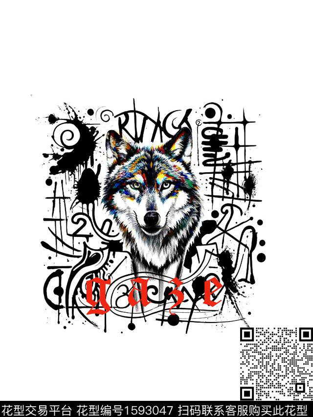 欧洲大牌风胸前独幅数码印花华亿平台下载（图片编号: 1593047） - 瓦栏（Walan）