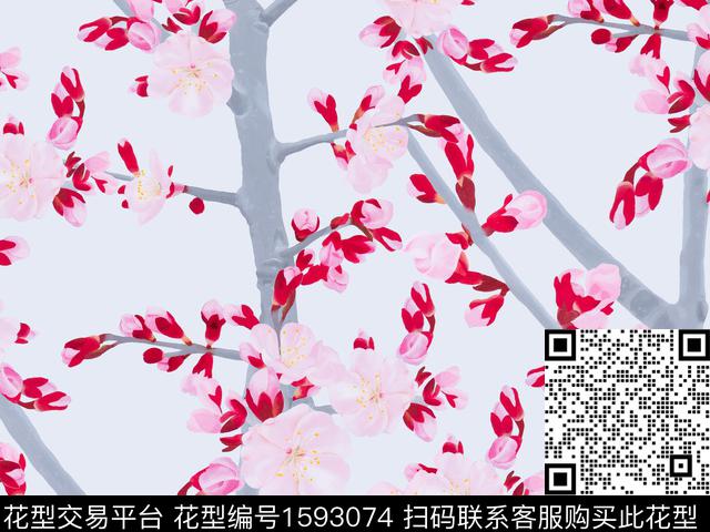 梅花水彩花卉树枝数码印花华亿平台下载（图片编号: 1593074） - 瓦栏（Walan）