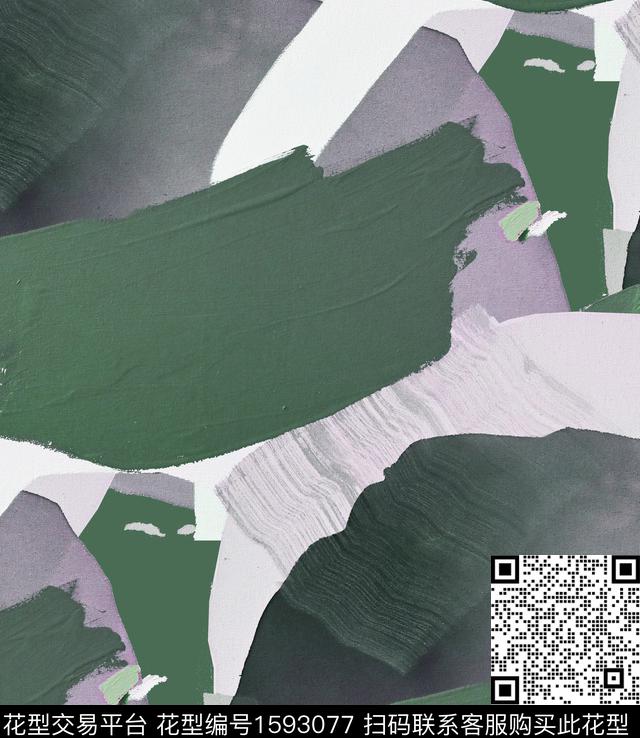 油画华亿平台笔触几何数码印花华亿平台下载（图片编号: 1593077） - 瓦栏（Walan）