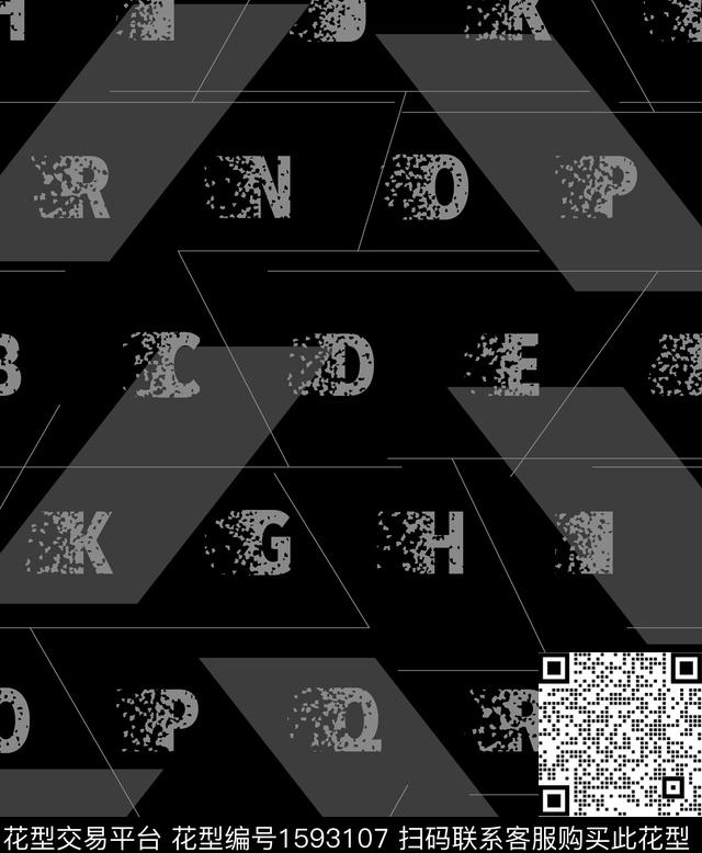 几何线条字母传统印花华亿平台下载（图片编号: 1593107） - 瓦栏（Walan）