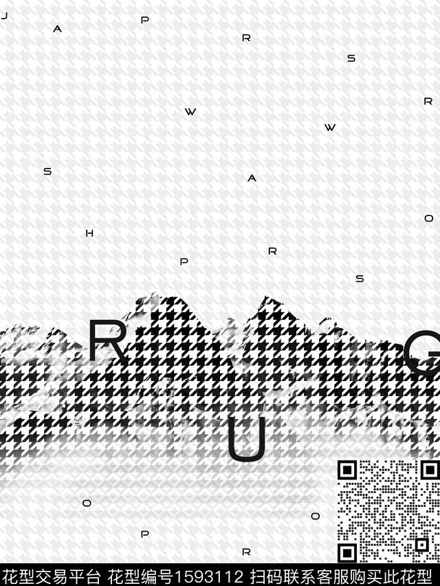 格子字母山峰数码印花华亿平台下载（图片编号: 1593112） - 瓦栏（Walan）