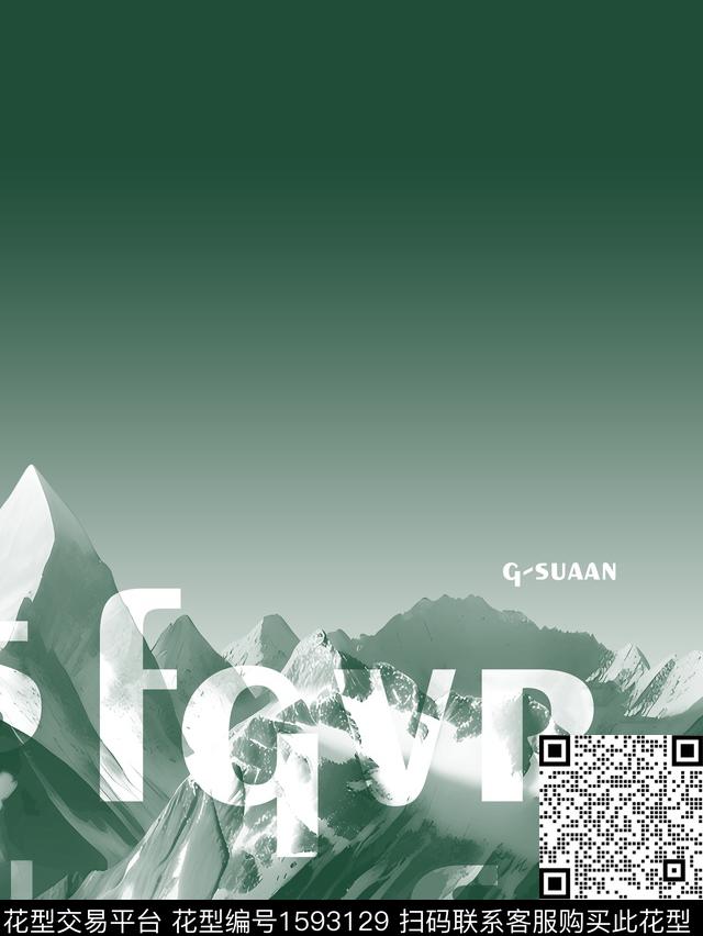 雪山抽象男装几何数码印花华亿平台下载（图片编号: 1593129） - 瓦栏（Walan）