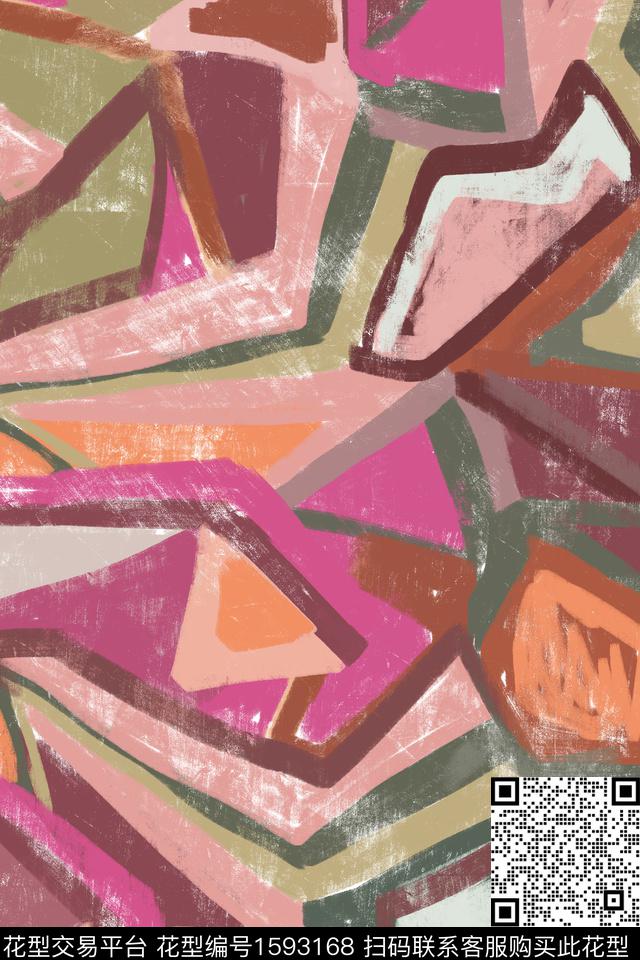 晕染肌理混合拼接几何数码印花华亿平台下载（图片编号: 1593168） - 瓦栏（Walan）