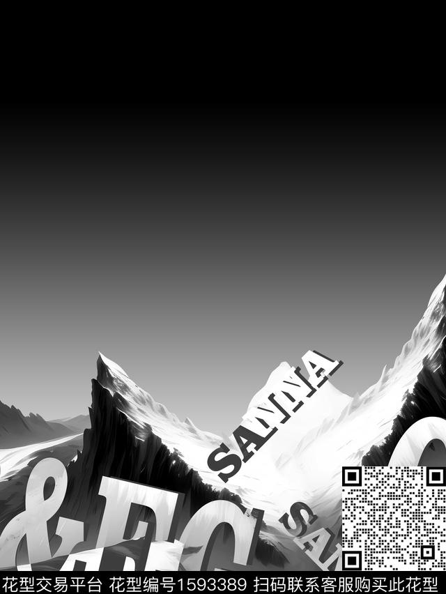 定位花山抽象男装数码印花华亿平台下载（图片编号: 1593389） - 瓦栏（Walan）