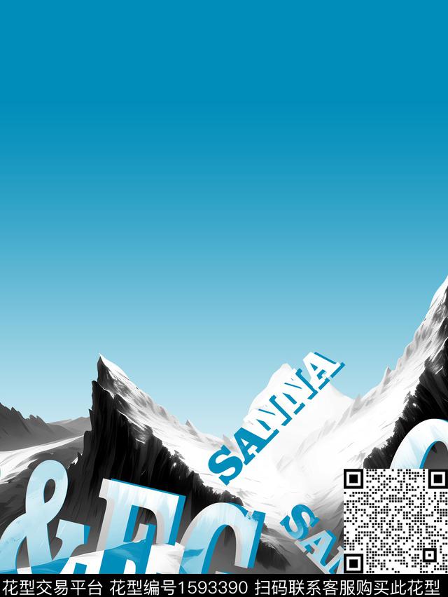 定位雪山字母数码印花华亿平台下载（图片编号: 1593390） - 瓦栏（Walan）
