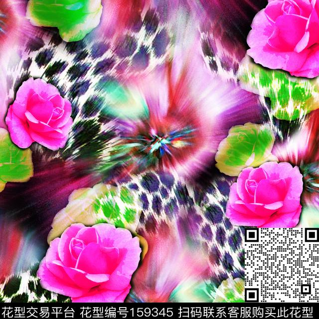 爆款散花数码印花华亿平台下载（图片编号: 159345） - 瓦栏（Walan）