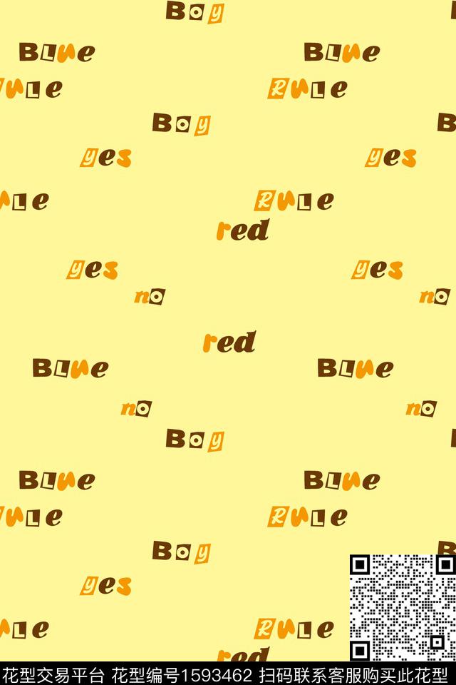 趣味童装字母传统印花华亿平台下载（图片编号: 1593462） - 瓦栏（Walan）