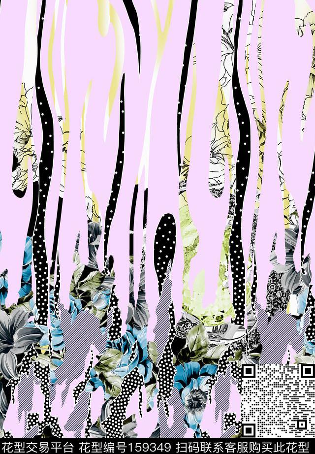 时尚定位数码印花华亿平台下载（图片编号: 159349） - 瓦栏（Walan）